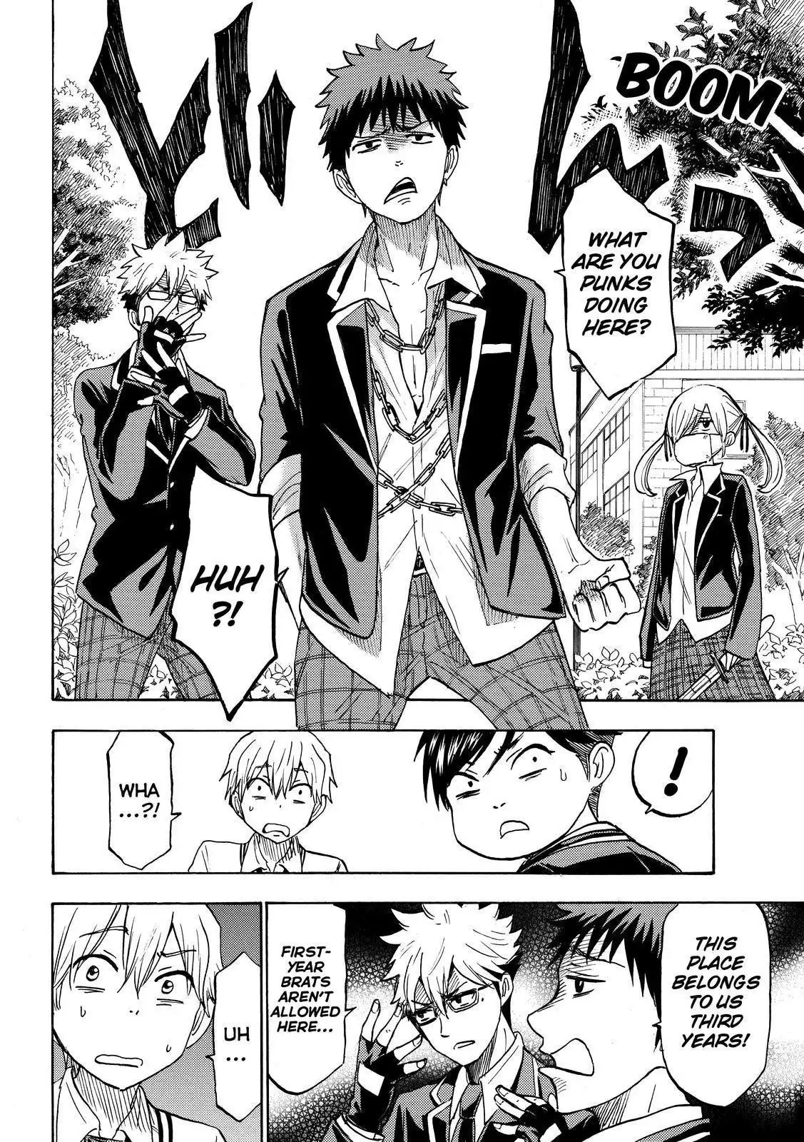 Yamada-kun to 7-nin no Majo Chapter 192 11